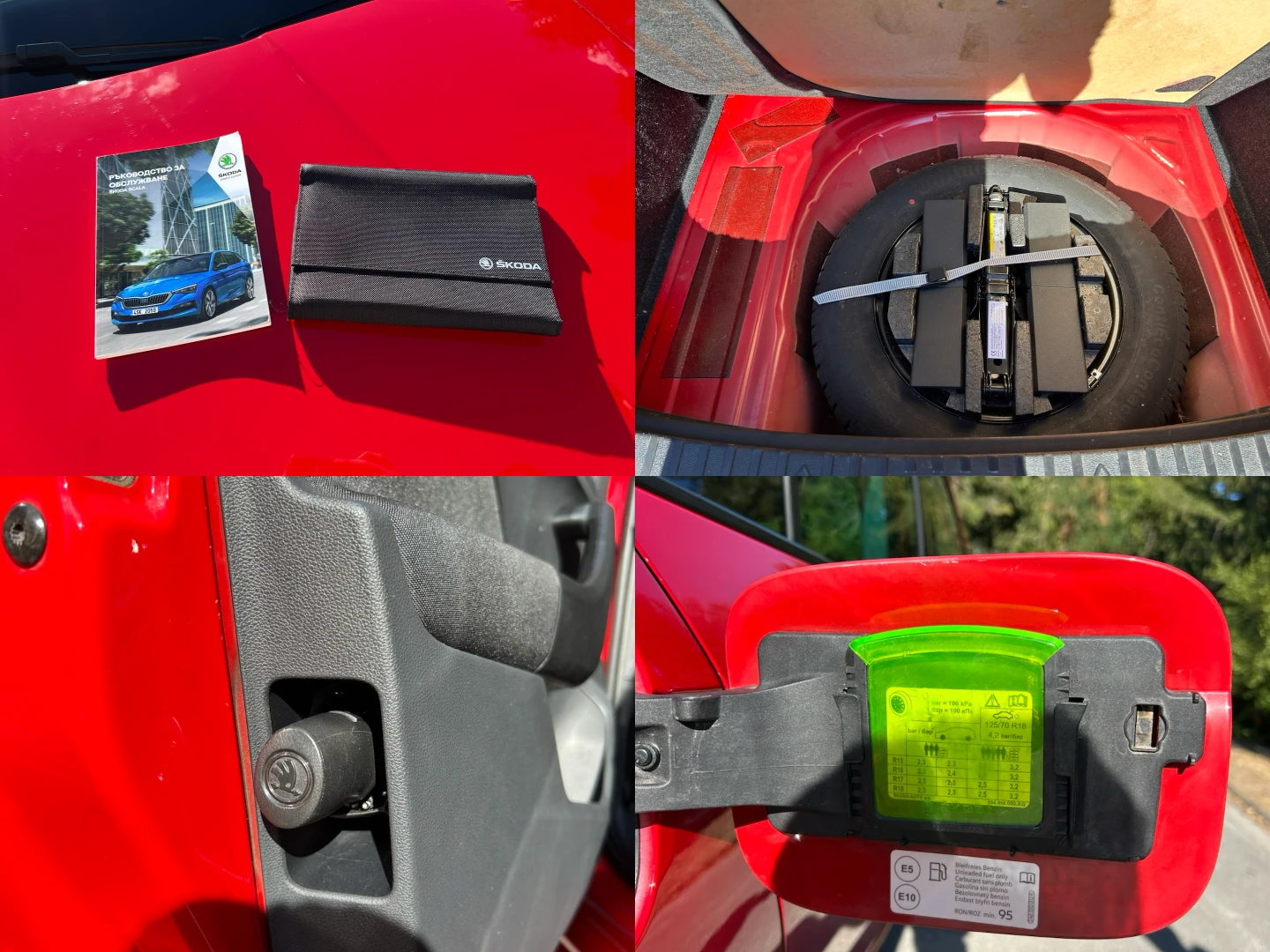 Skoda Scala | Mobile.bg � ����������� 16