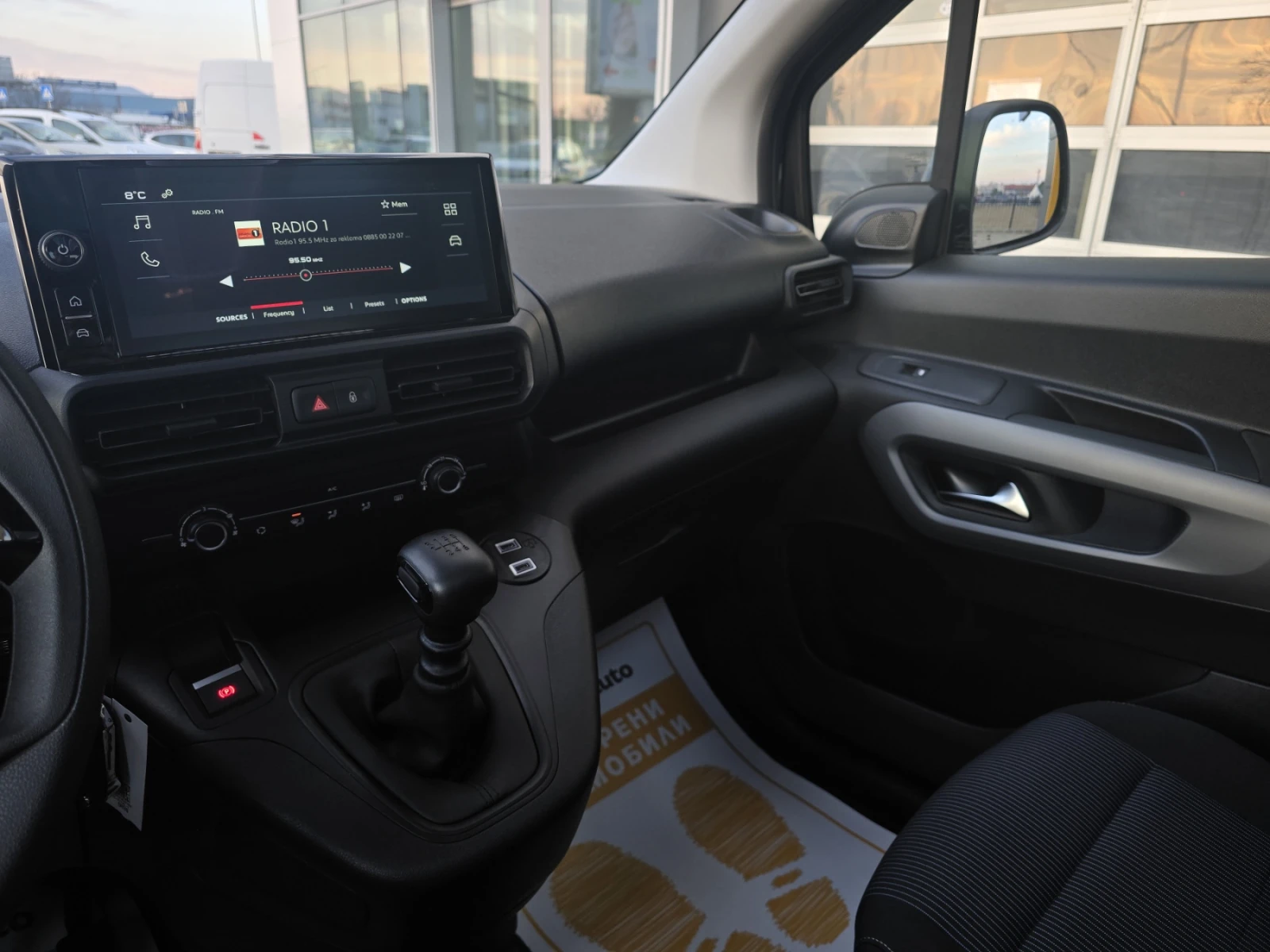 Fiat Doblo Combi Standard N1 1.5 BlueHDI 130 MT6 Euro 6 | Mobile.bg � ����������� 16