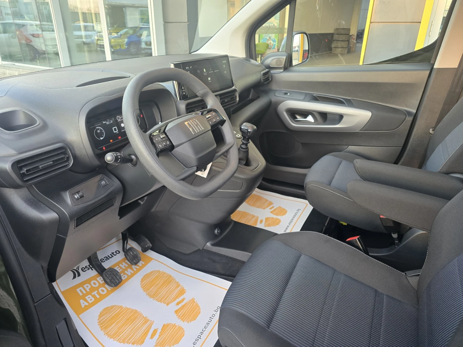 Fiat Doblo Combi Standard N1 1.5 BlueHDI 130 MT6 Euro 6 | Mobile.bg � ����������� 11