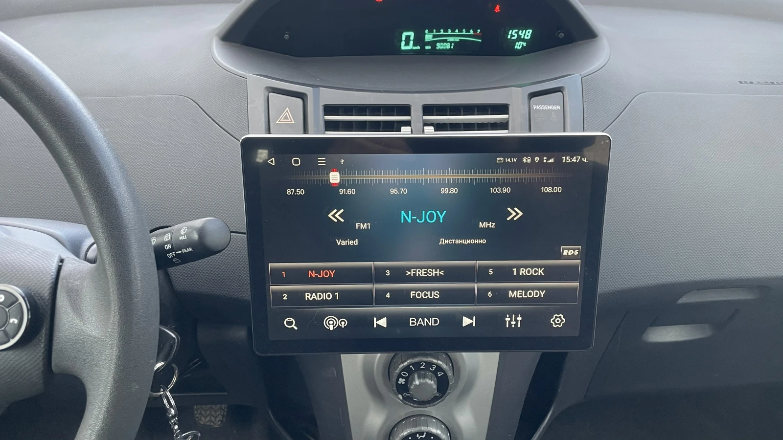 Toyota Yaris | Mobile.bg � ����������� 16