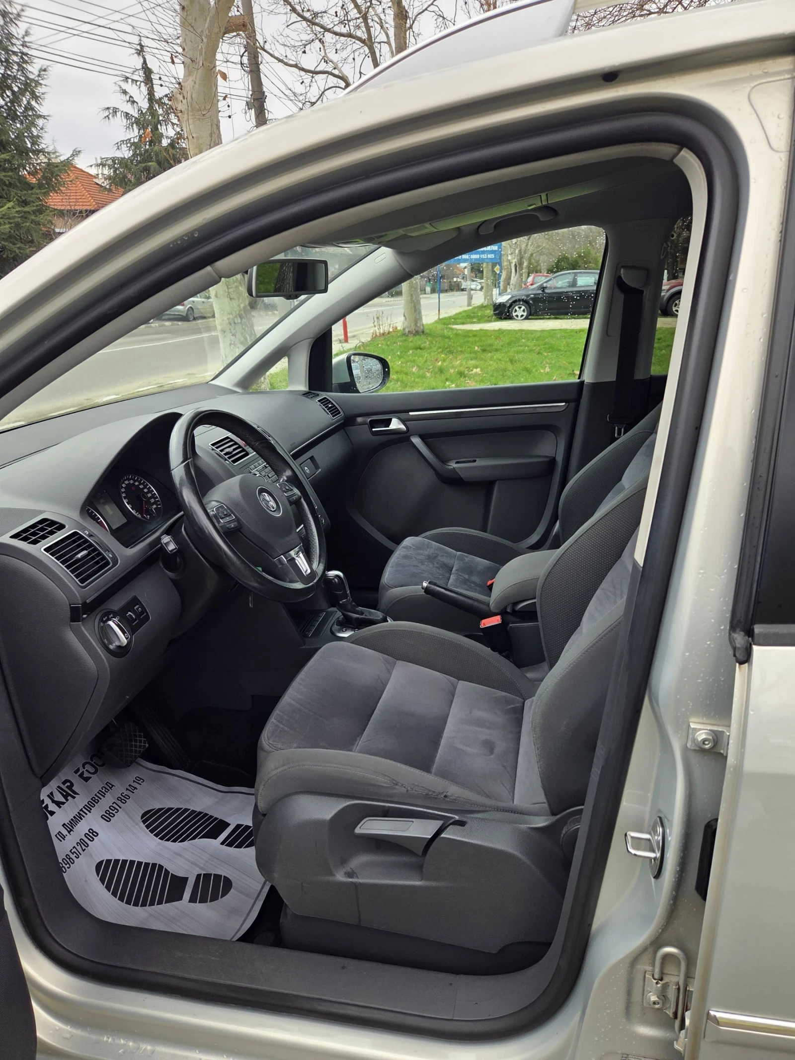 VW Touran  - изображение 9