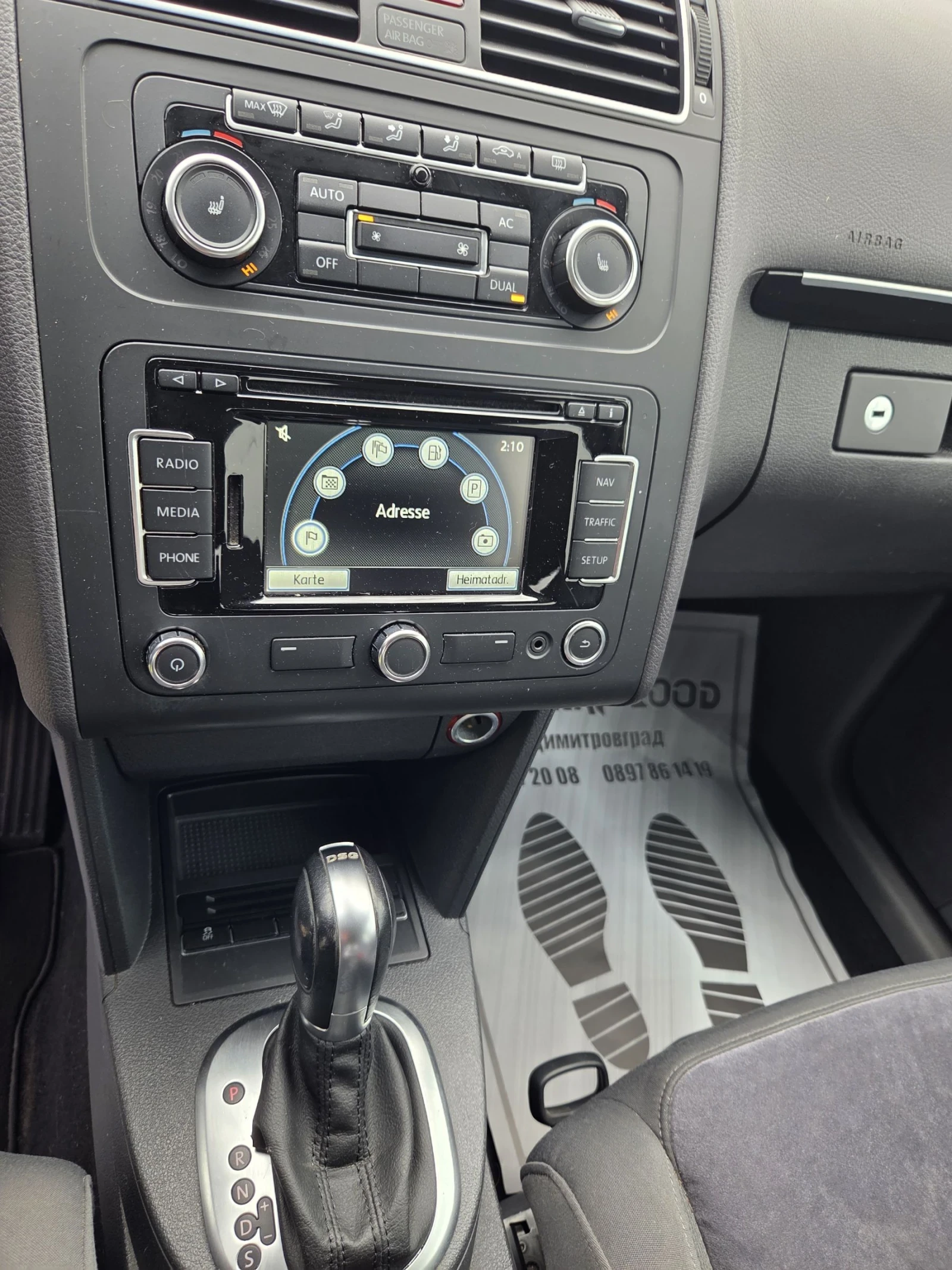VW Touran | Mobile.bg � ����������� 11
