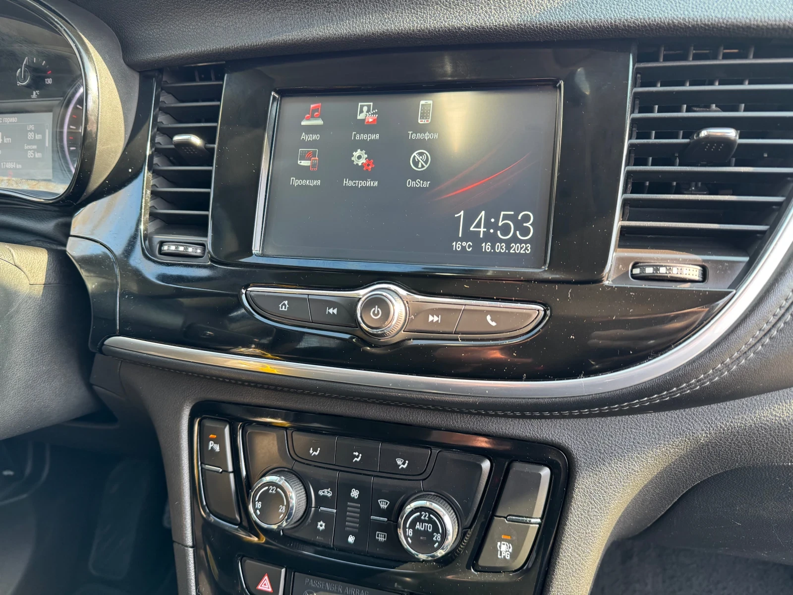 Opel Mokka X 1.4-140��.����-���.18�.6-��������.174���.��.���� | Mobile.bg � ����������� 16