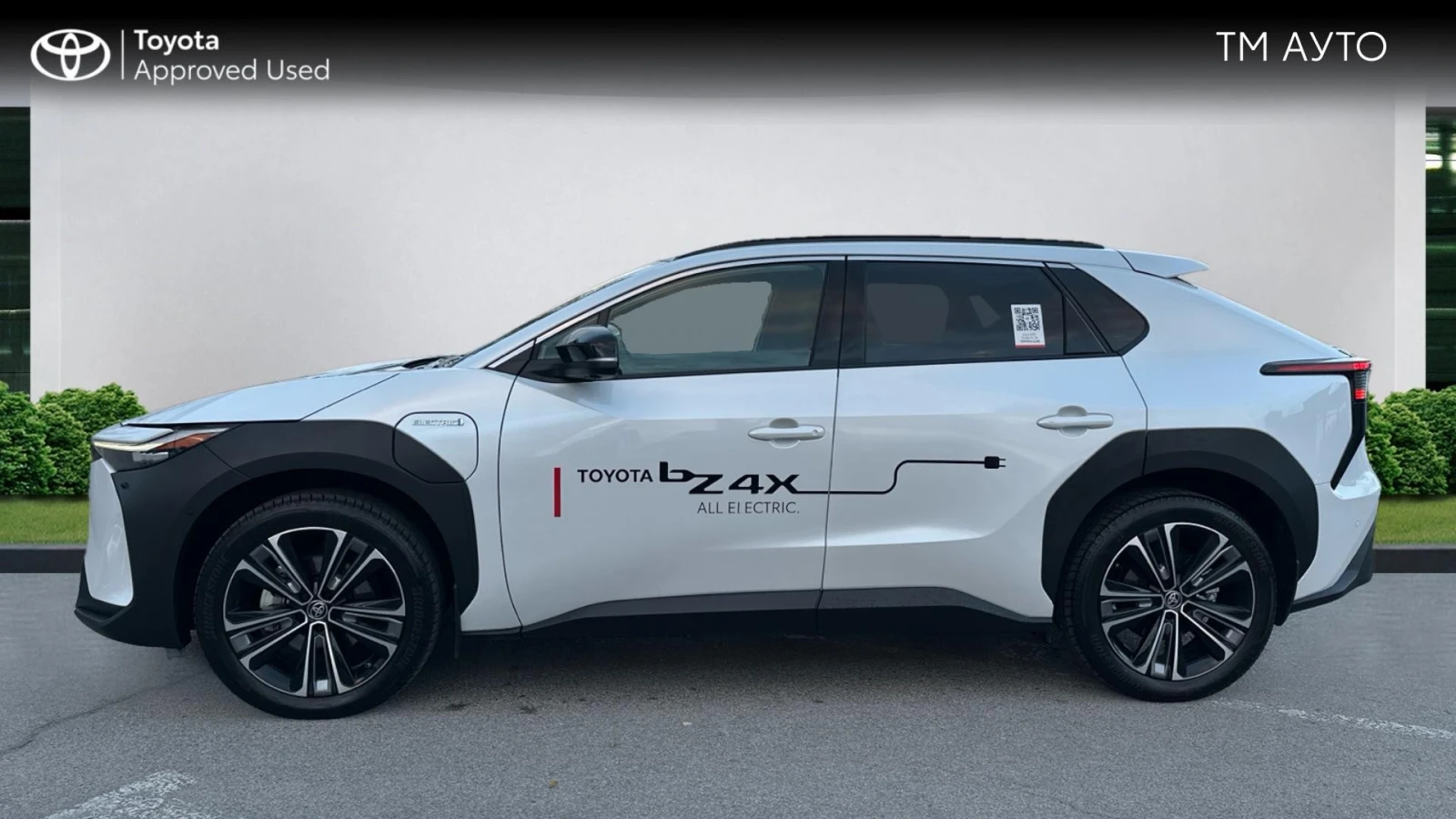 Toyota bZ4X AWD Luxury , снимка 3 - Автомобили и джипове - 53899825