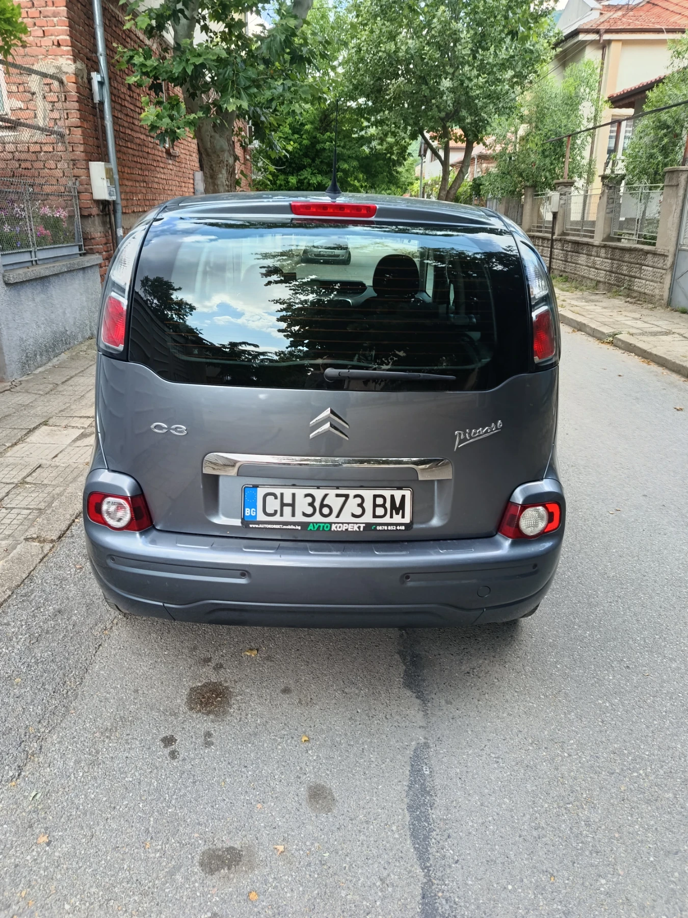 Citroen C3 Picasso, снимка 3 - Автомобили и джипове - 55190844