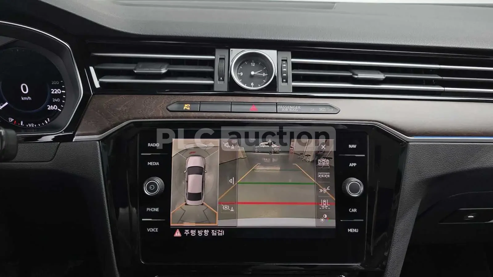 VW Passat 2.0TDI 4MOTION PRESTIGE! PANO/HEAD-UP/CAM, снимка 15 - Автомобили и джипове - 55225373