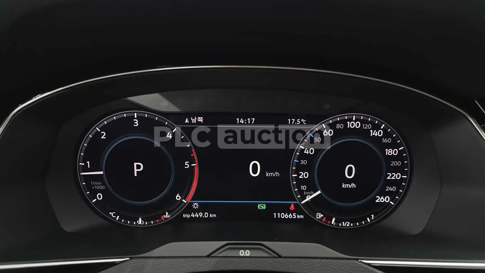 VW Passat 2.0TDI 4MOTION PRESTIGE! PANO/HEAD-UP/CAM, снимка 8 - Автомобили и джипове - 55225373