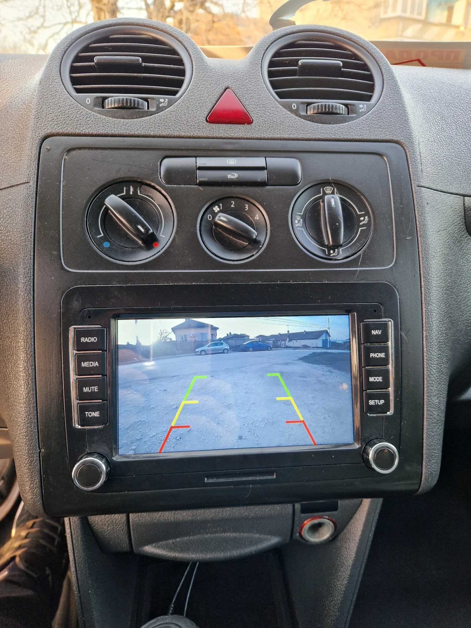 VW Caddy 1.6 TDI, снимка 13 - Автомобили и джипове - 55278050