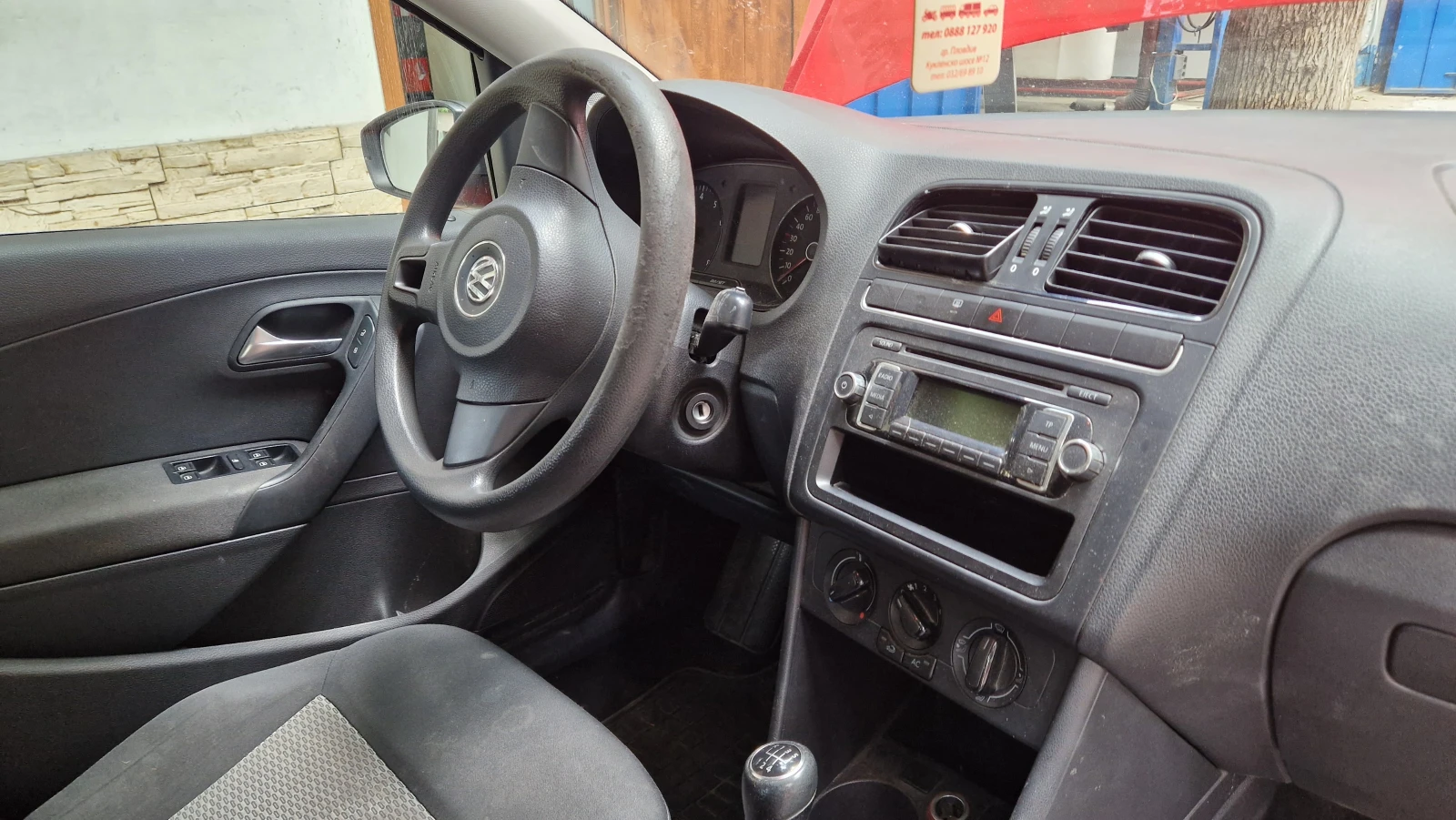 VW Polo Fly 1.2 | Mobile.bg � ����������� 11