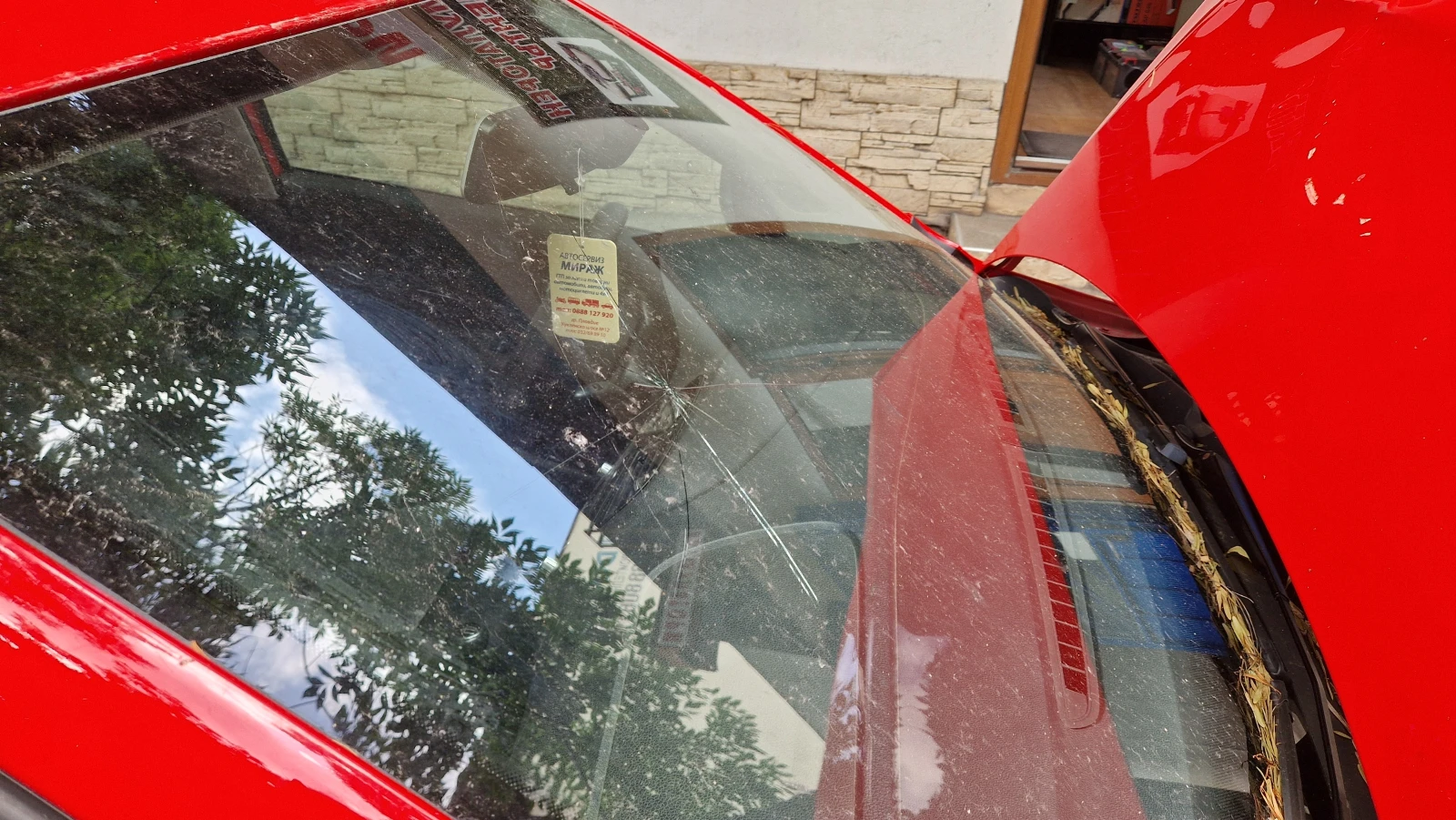 VW Polo Fly 1.2 | Mobile.bg � ����������� 10