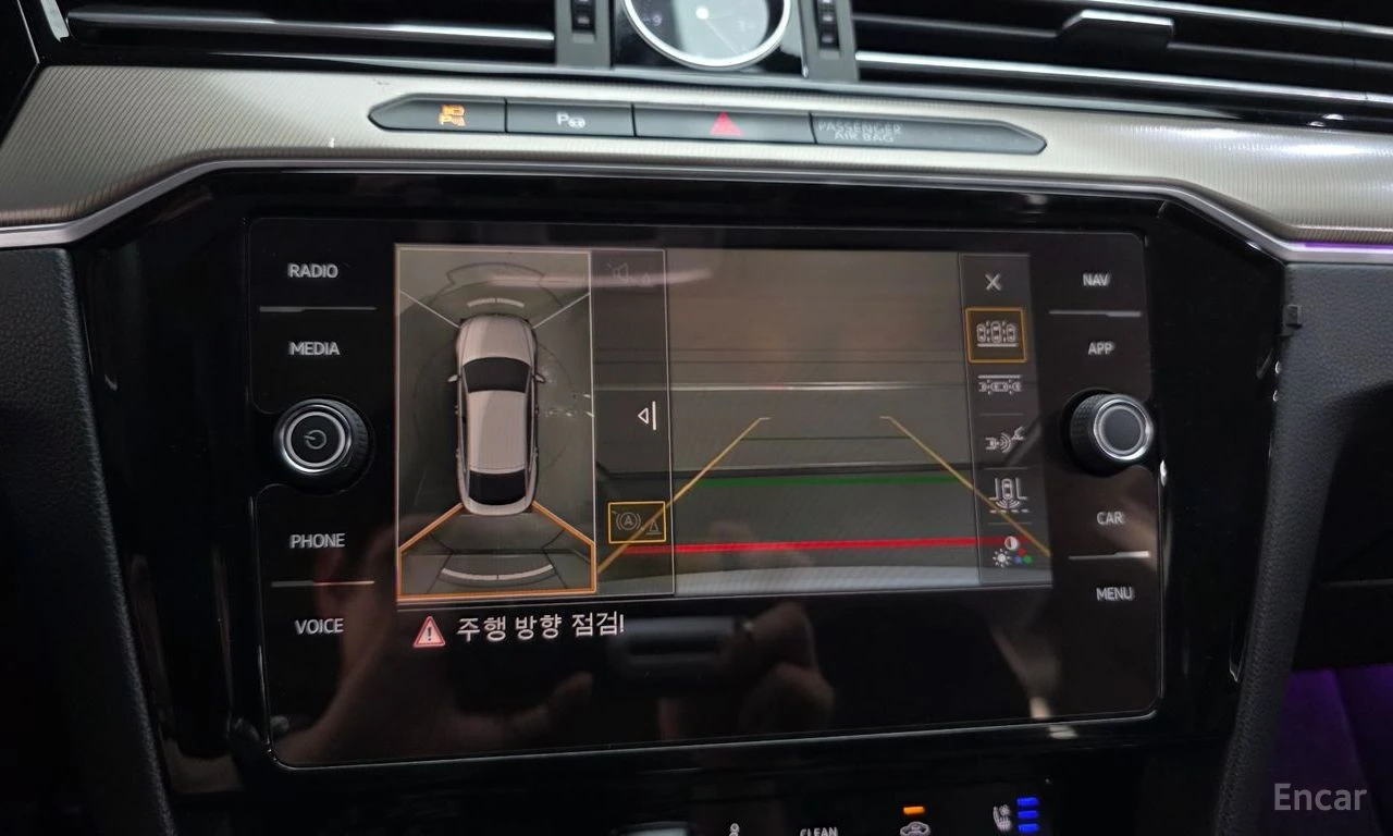 VW Arteon 2.0 TDI* PRESTIGE* МАСАЖ* 360* ОБДУХ* КРАЙНА ЦЕНА, снимка 13 - Автомобили и джипове - 55531006