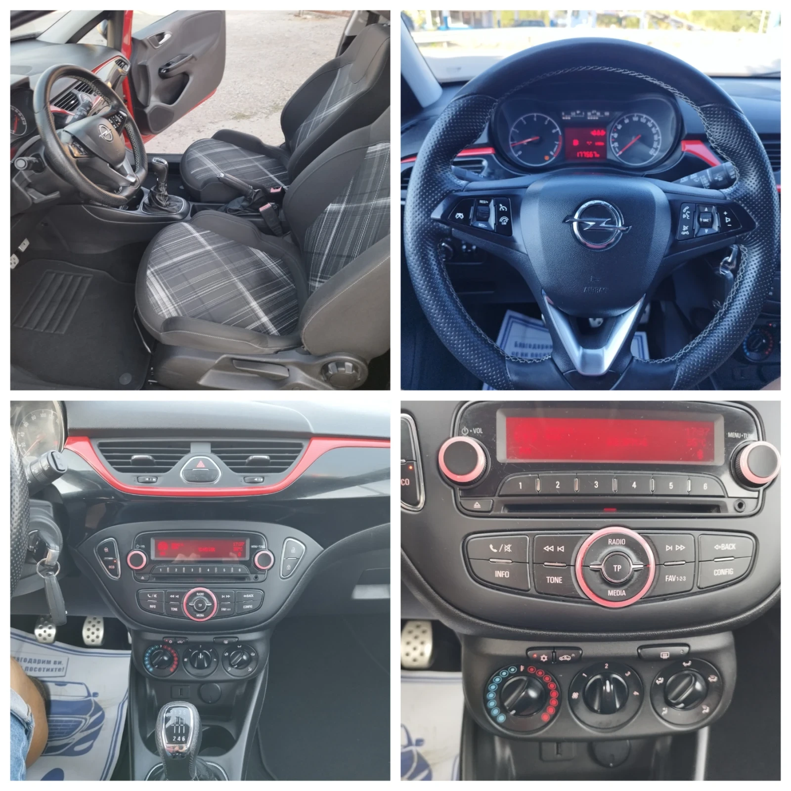 Opel Corsa 1.4i OPC Line Euro 6b, снимка 16 - Автомобили и джипове - 55652115