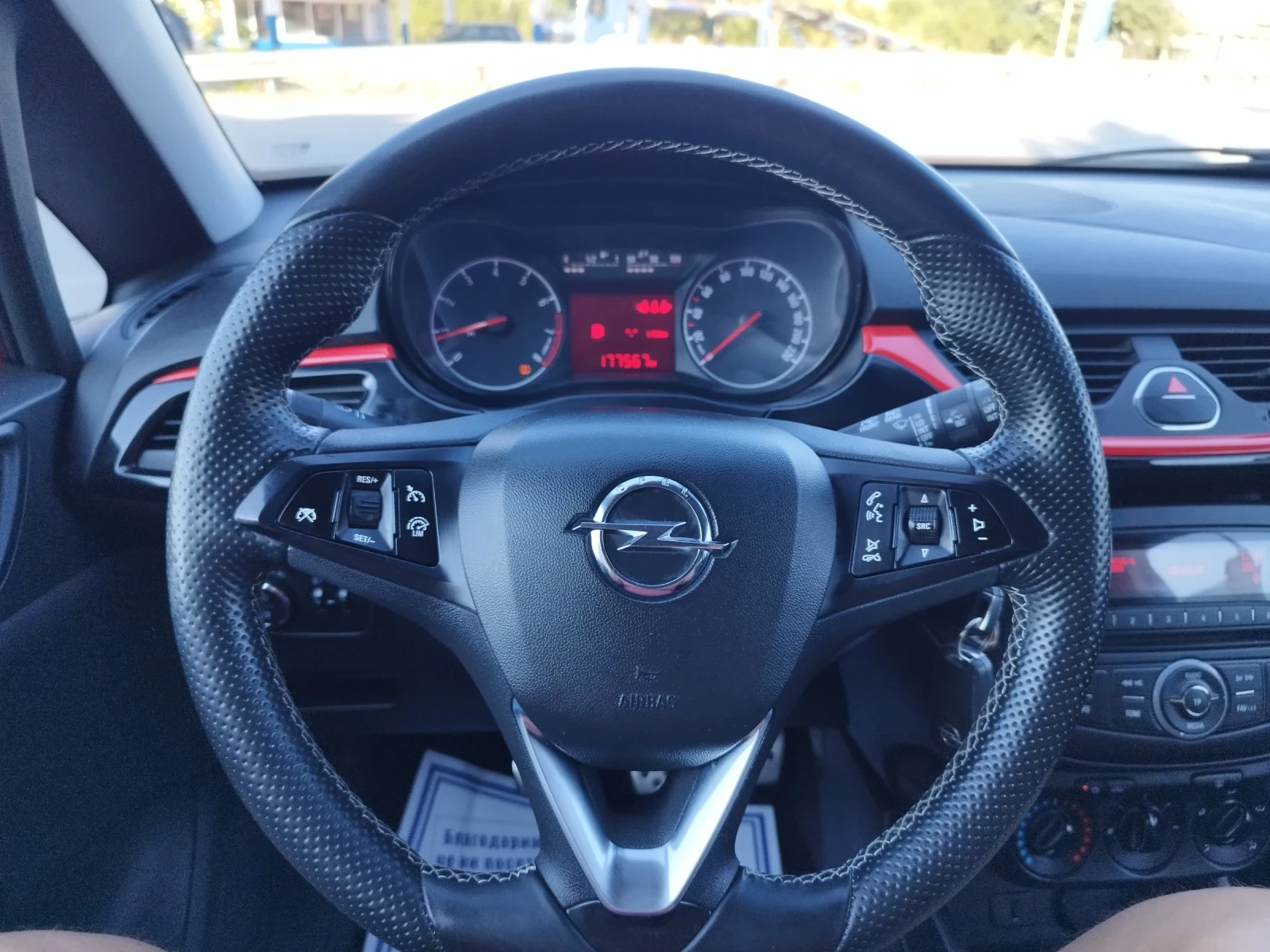 Opel Corsa 1.4i OPC Line Euro 6b, снимка 12 - Автомобили и джипове - 55652115