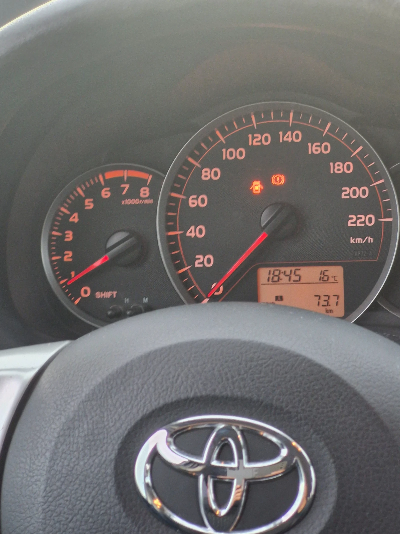 Toyota Yaris, снимка 7 - Автомобили и джипове - 55842070