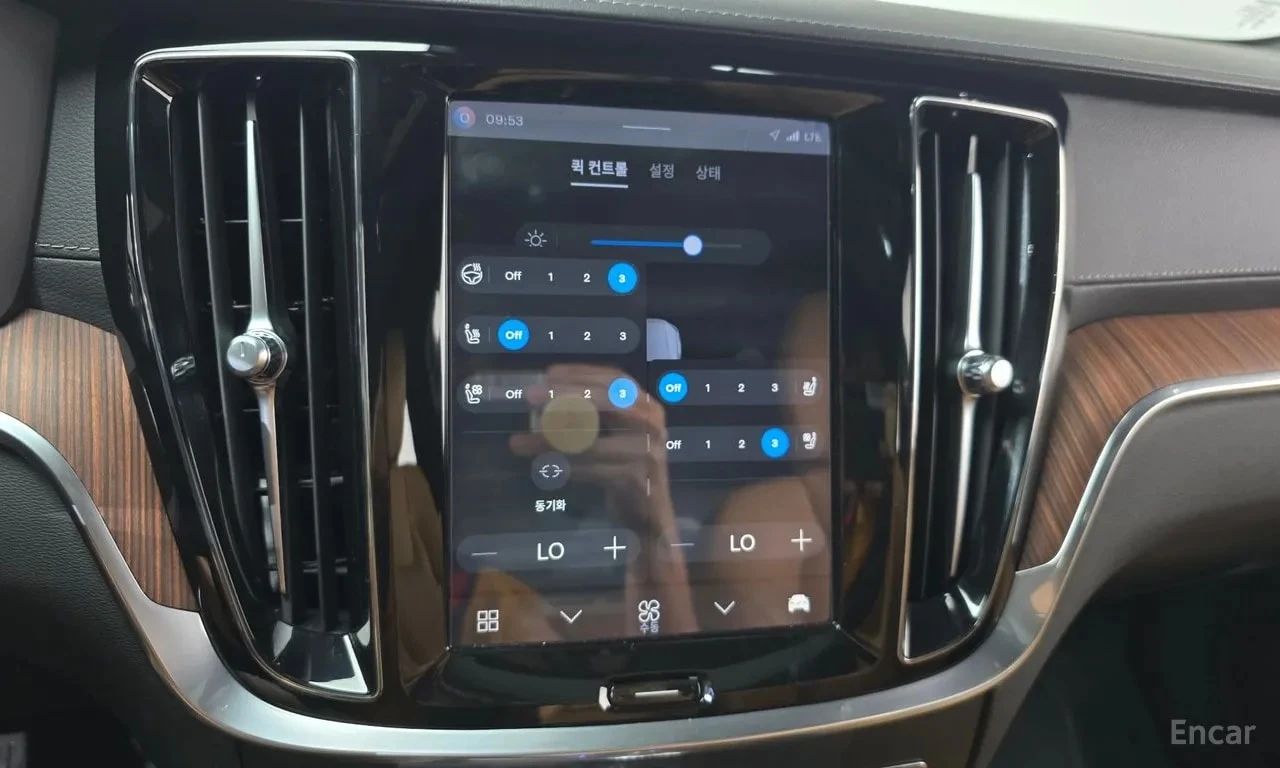 Volvo S60 B5| BOWERS| MASSAGE| HUD| ПАМЕТ| ОБДУХ| 360| PANO|, снимка 17 - Автомобили и джипове - 55871815
