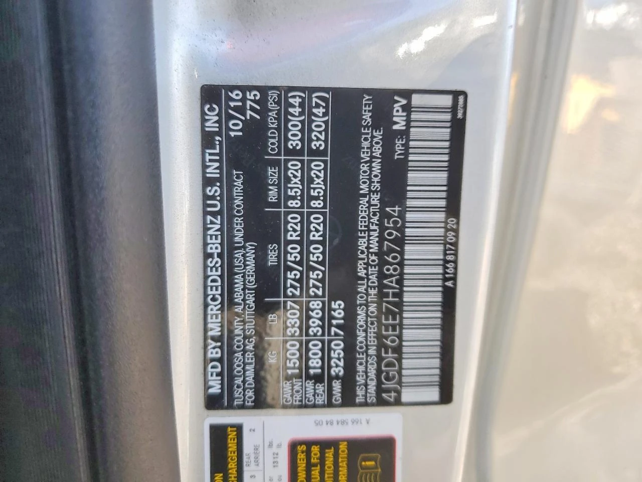 Mercedes-Benz GLS 450 3.0l 4Matic, снимка 13 - Автомобили и джипове - 56086942