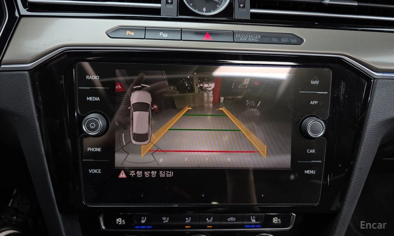 VW Arteon 2.0 TDI Prestige/����/�������/���������/�������/�� | Mobile.bg � ����������� 15