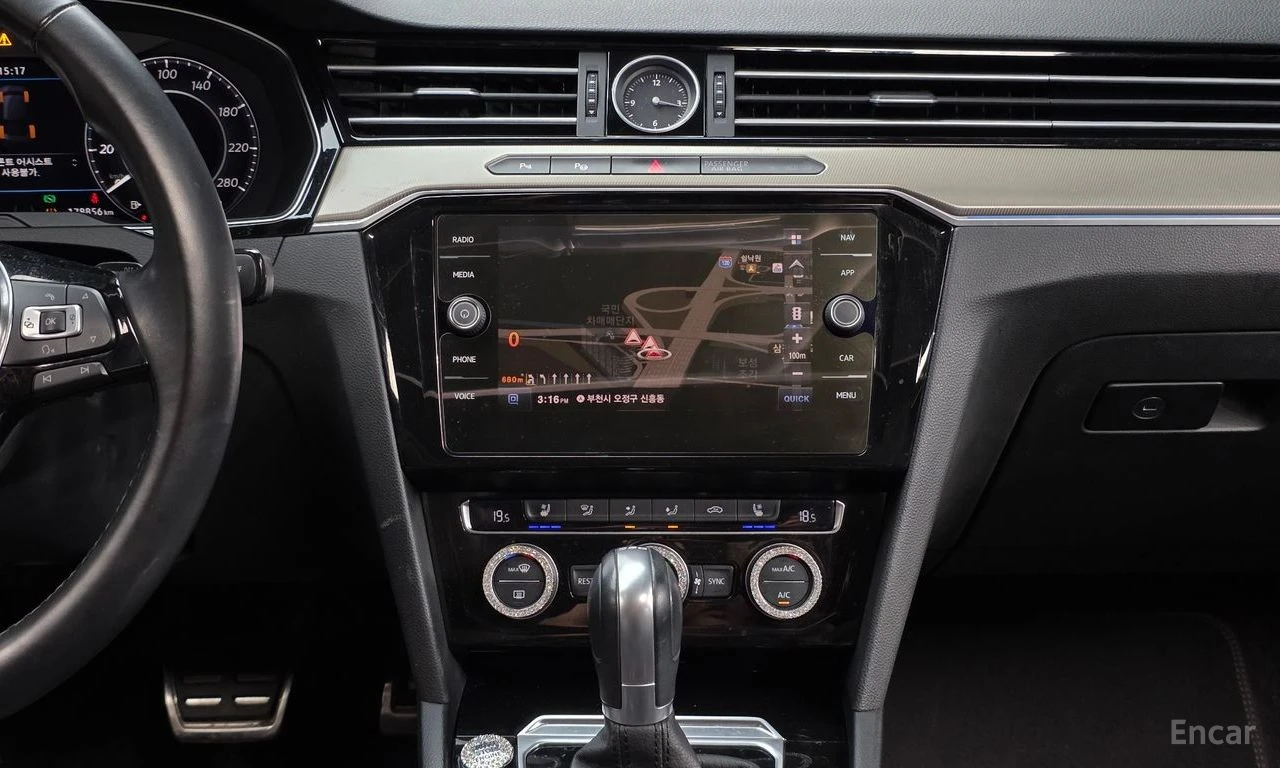 VW Arteon 2.0 TDI Prestige/����/�������/���������/�������/�� | Mobile.bg � ����������� 14