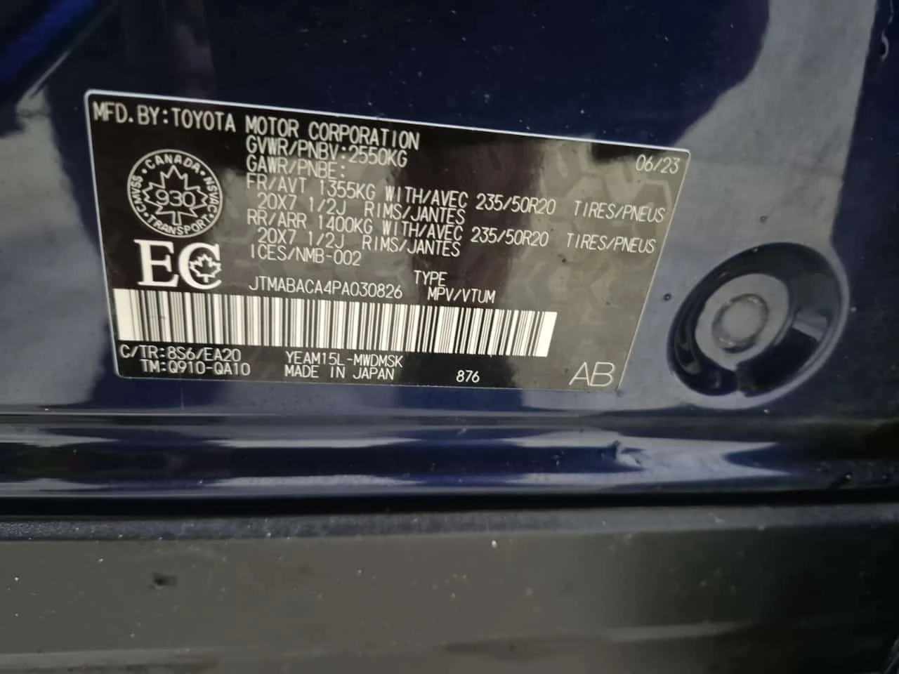 Toyota bZ4X * Awd Xle * ���������� ��� ������������ ������*  | Mobile.bg � ����������� 15