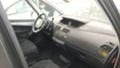 Citroen C4 Picasso 1.6HDI/109kc/9HZ, снимка 5