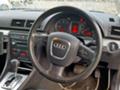 Audi A4 Audi A4 B7 2.0 140 s line, снимка 1 - Автомобили и джипове - 45111769
