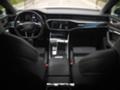 Audi Rs6 В Гаранция до 07/2025! , снимка 17 - Автомобили и джипове - 36741280