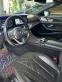 Обява за продажба на Mercedes-Benz CLS 350 EDITION 1 * 4 MATIC * AMG * BURMEISTER  ~88 900 лв. - изображение 9