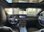 Обява за продажба на Mercedes-Benz CLS 350 EDITION 1 * 4 MATIC * AMG * BURMEISTER  ~88 900 лв. - изображение 7