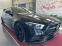 Обява за продажба на Mercedes-Benz CLS 350 EDITION 1 * 4 MATIC * AMG * BURMEISTER  ~97 900 лв. - изображение 2