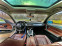Обява за продажба на BMW 320 E91 2.0D 163hp 2007 ~9 500 лв. - изображение 8