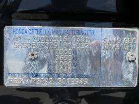 Honda Cr-v 2.0i 4X4, снимка 10