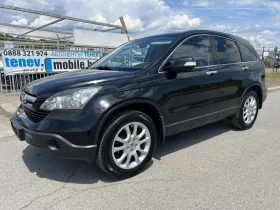 Honda Cr-v 2.0i 4X4, снимка 3
