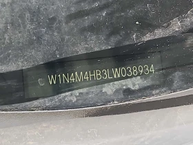 Mercedes-Benz GLB 250 4MATIC/ПАНОРАМА/АМБИЕНТНО, снимка 17