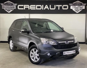 Honda Cr-v 2.2D, снимка 3