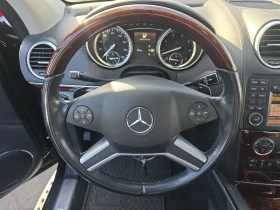 Mercedes-Benz GL 500 GL550 | Mobile.bg    15