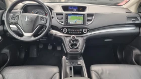 Honda Cr-v 1.6 I-DTEC LIFESTYLE+ NAVI ADAS, снимка 6