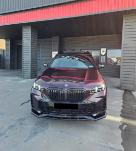 BMW X5 40i xDrive M-Sport paket, снимка 7