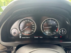BMW X5 FULLED* KEYLESS* PANORAMA* F1* HEAD UP* SPORTPACK | Mobile.bg    11