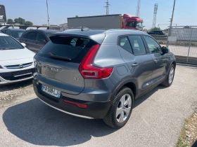     Volvo XC40 Navi TOP