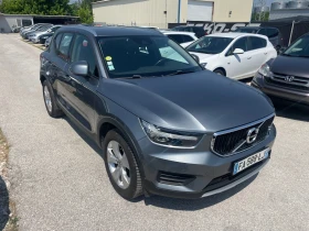     Volvo XC40 Navi TOP