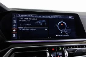 BMW X5 XDRIVE * HEAD UP * LASER * 360 * ПОДГРЕВ - 28900 € / 56523.49 лв. - 29586378 12