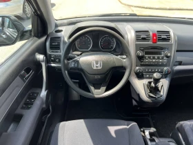 Honda Cr-v 2.0i 4X4 - 7999 € / 15644.68 лв. - 87086385 7