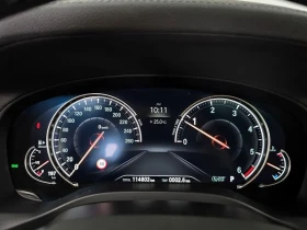 BMW X3 xDrive 20D | Auto.bg — изображение 8