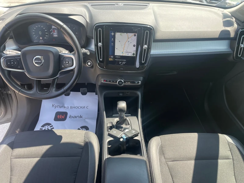 Volvo XC40 Navi TOP, снимка 9 - Автомобили и джипове - 50727684