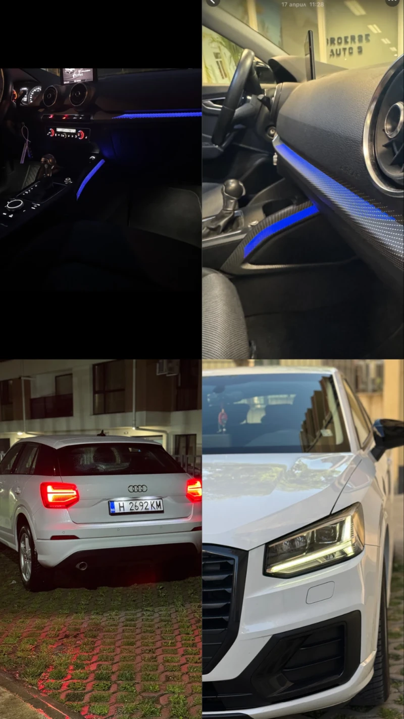 Audi Q2 30 TDI Pro Line Plus - лизинг, снимка 13 - Автомобили и джипове - 51252755