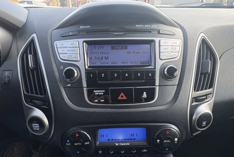Hyundai IX35 2.0 Бензин внос Германия, снимка 12 - Автомобили и джипове - 53208072