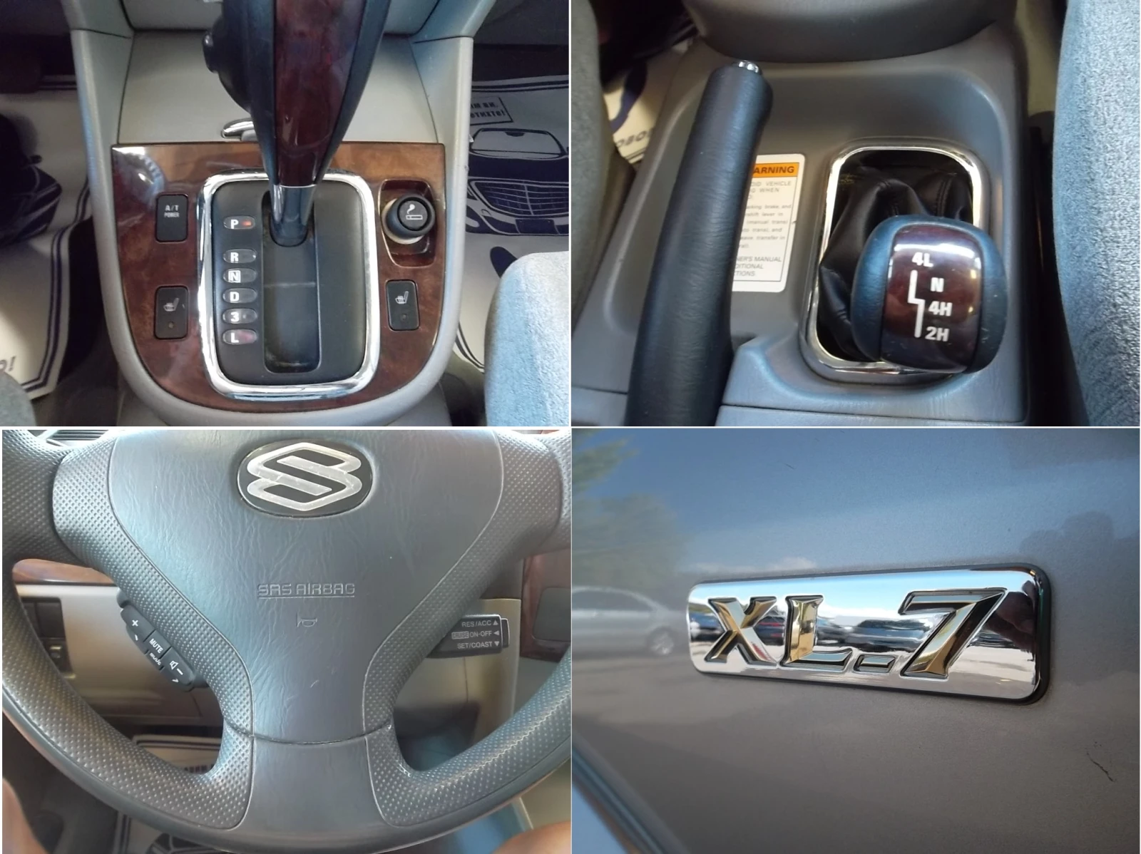 Suzuki Grand vitara | Mobile.bg   14