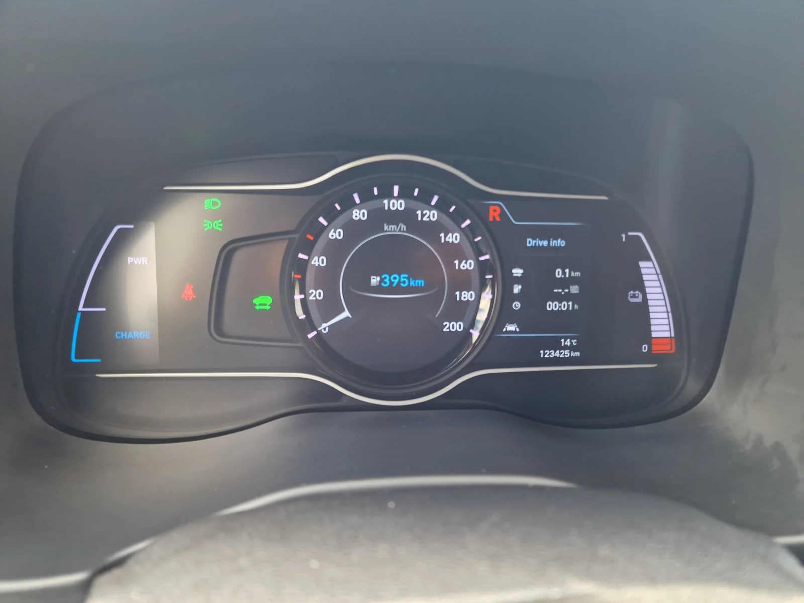 Hyundai Kona 64 KWH Регистрирана | Mobile.bg — изображение 11