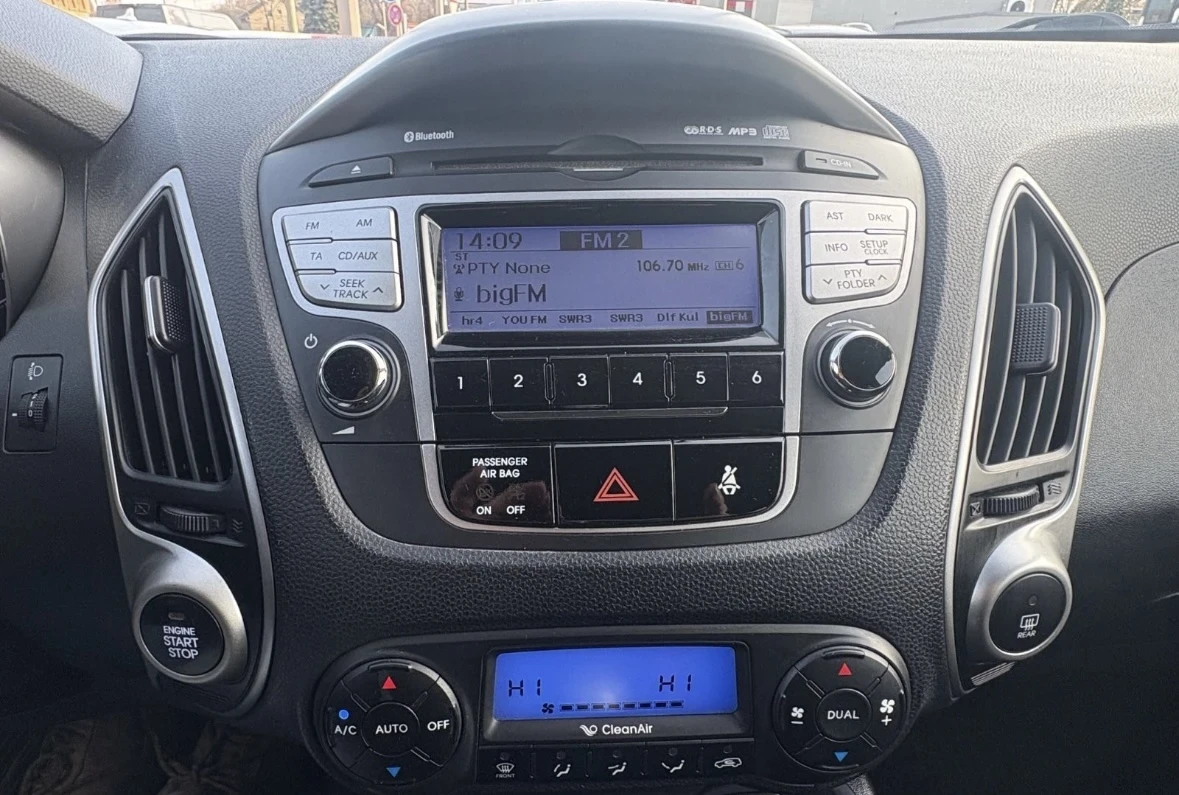 Hyundai IX35 2.0 ������ ���� �������� | Mobile.bg � ����������� 12