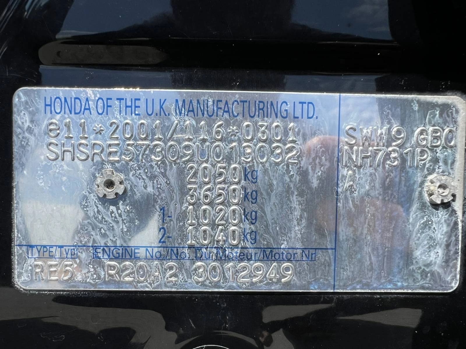 Honda Cr-v 2.0i 4X4, снимка 10 - Автомобили и джипове - 53767508